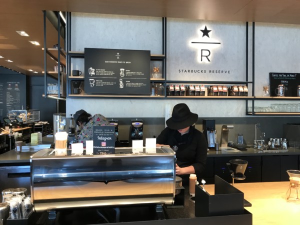 Starbucks Reserve Bar