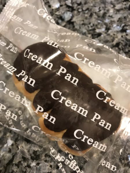 Cream Pan
